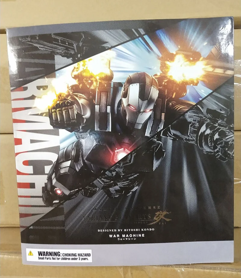 

27cm The Avengers Play Arts PVC Action Figure PA Movable War Machine Model Toys