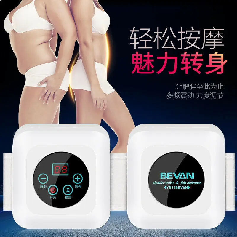 Тренажер для похудения потеря веса ленивый спортивный тренажер |