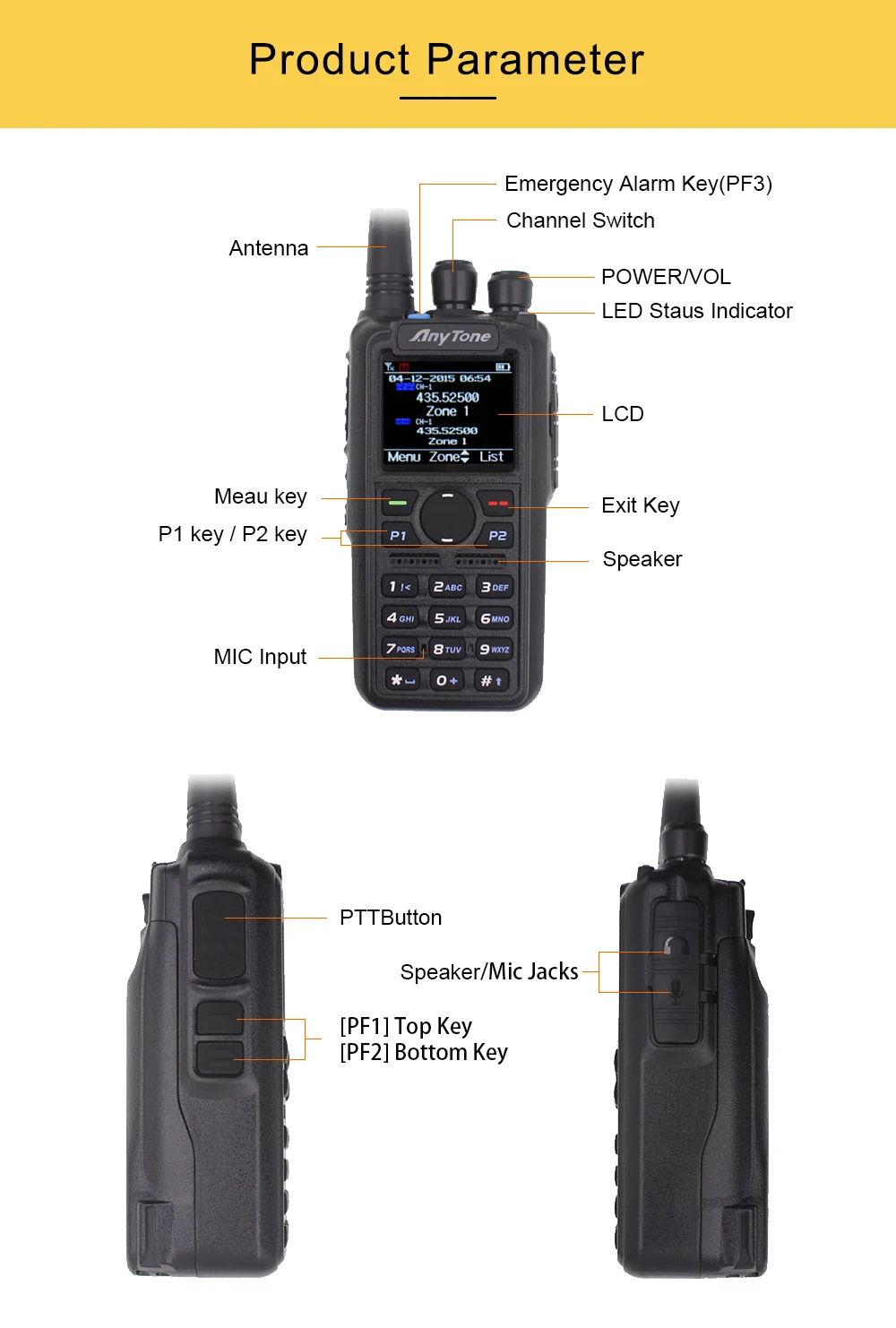 Радиоприемник Anytone цифровой DMR и аналоговый UHF/VHF Двухдиапазонная рация с GPS APRS