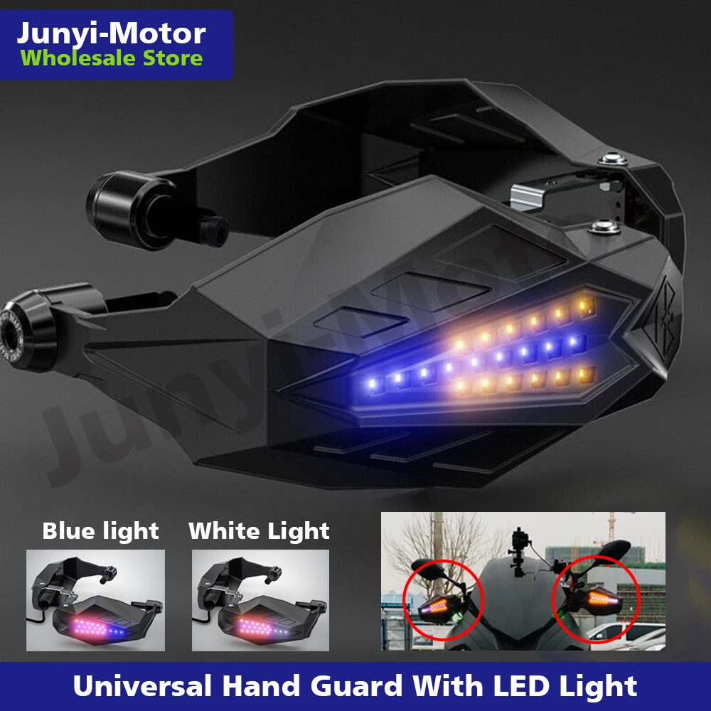 Для Honda BMW Yamaha Suzuki Универсальный мотоцикл Handguard Handlbar ветровое стекло Защита