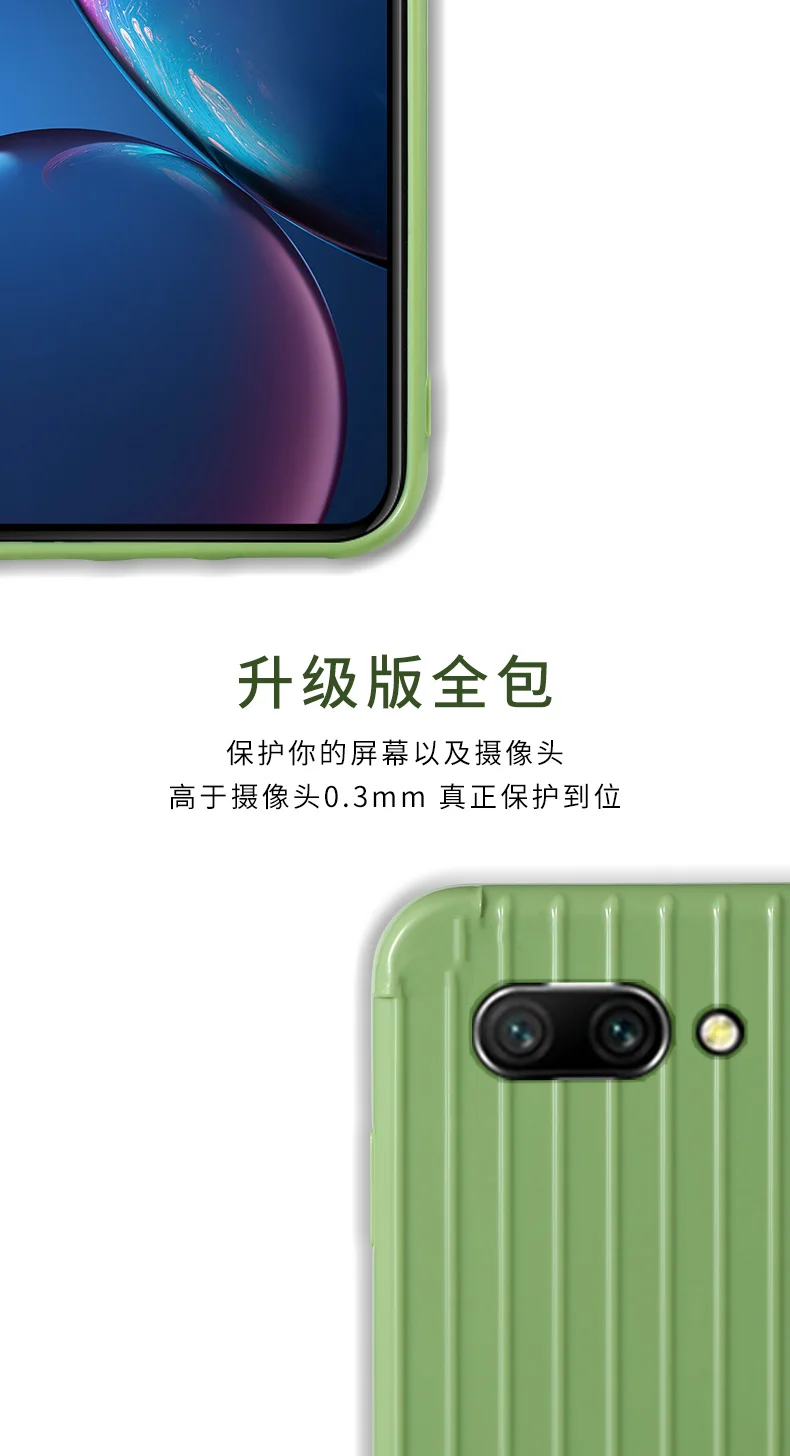 Роскошный багажный чехол для huawei honor 10, Модный милый чехол для костюма, чехол для багажника, ТПУ, силиконовая задняя крышка для телефона, чехол для huawei honor 10