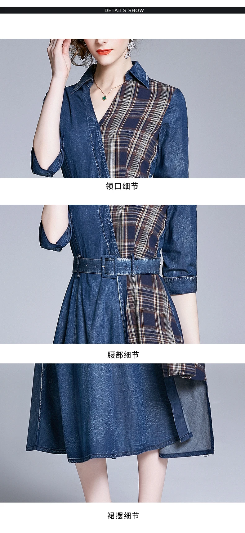 

Denim Dress Women Contrast Ladies Dresses Patchwork Luxury Women Dresses Splicing Vestidos De Fiesta Korean Dress Robe Femme