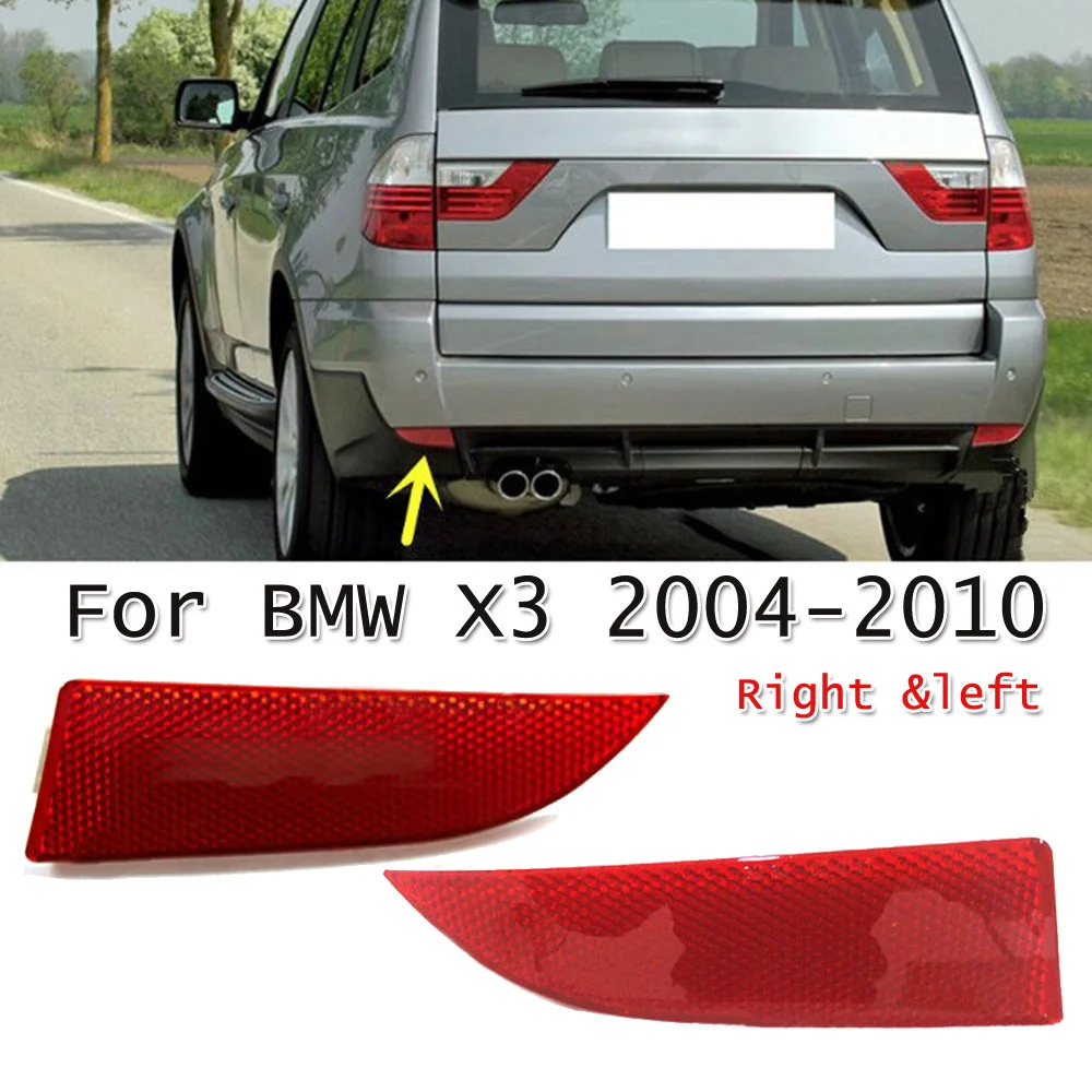 1 шт. автомобильный красный бампер для BMW X3 2004 2010|Светоотражающие ленты| |