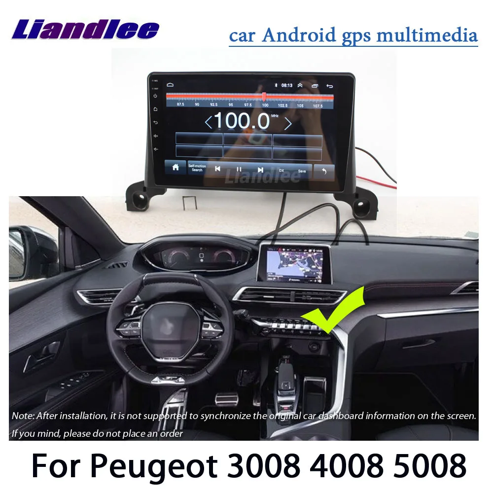 Автомагнитола 2 Din Android мультимедиа для Peugeot 3008 4008 5008 2016 2020 стерео аудиоплеер Carplay