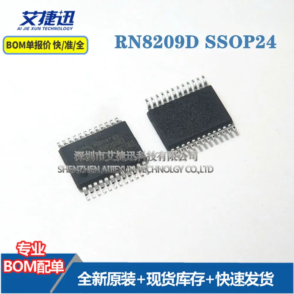 

Новые и оригинальные детали IC чипы RN8209D SSOP24, 10 шт.