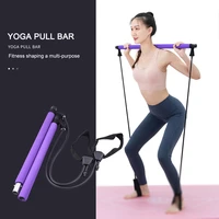 adjustable fitness sports pilates bar gym pilates exercise resistance band body building puller yoga rope workout equipment