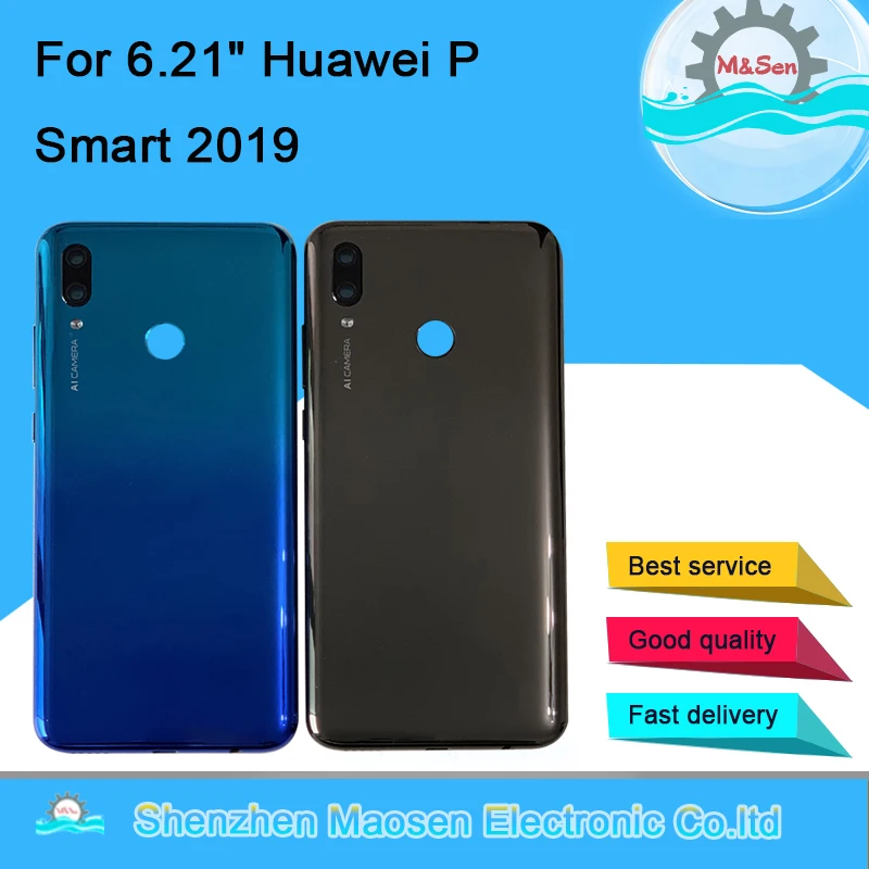 M& Sen для 6,2" huawei P Smart P Smart() чехол-накладка на заднюю часть батареи+ рамка для отпечатков пальцев+ стеклянная линза