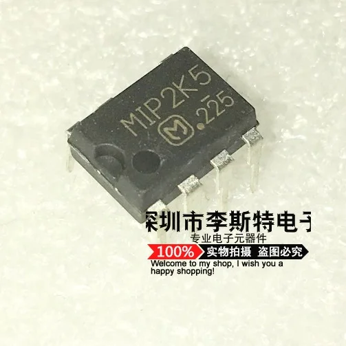 

10PCS MIP2K5 DIP-7 New original hot selling electronic integrated circuits