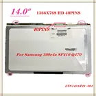 Бесплатная доставка 14,0 