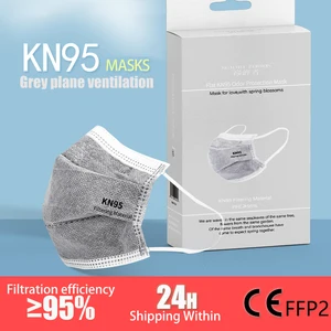 Маска FFP2 серая Пылезащитная с активированным углем, респиратор CE, 5-слойная Пылезащитная Корейская, 20 шт.