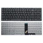 Клавиатура для ноутбука Lenovo Ideapad 330-15IKB 330-15 720-15IKB 330-15ich 330-17ich 15,6 дюйма, RUSPUS