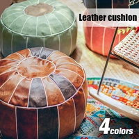 decor moroccan artificial large pu leather cushion cover embroidery craft ottoman footstool living room unstuffed pouf covers