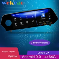 wekeao 10 25 touch screen 1din android 9 0 car radio for lexus ux ux200 ux250 ux260h ux250h car dvd player auto gps stereo 2019