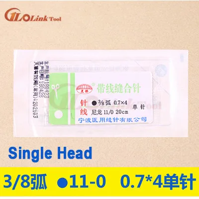 Round Suture needle surgery tool microsurgery nylon monofilament wire round harmless needle surgical instrument 10pc/set - Цвет: 3-8 11-0 0-7x4Single