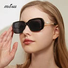 MOSU дизайнерские женские модные квадратные солнцезащитные очки, женские роскошные брендовые трендовые солнцезащитные очки с защитой UV400