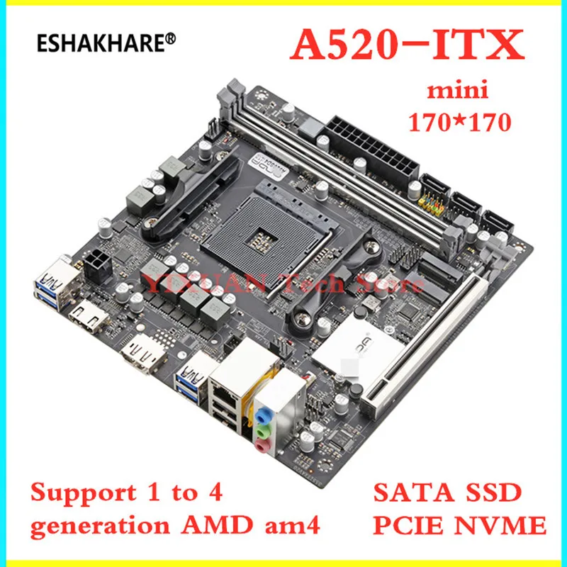 Материнская плата MINI Onda A520SD4-ITX все твердотельные Материнские платы AM4 для