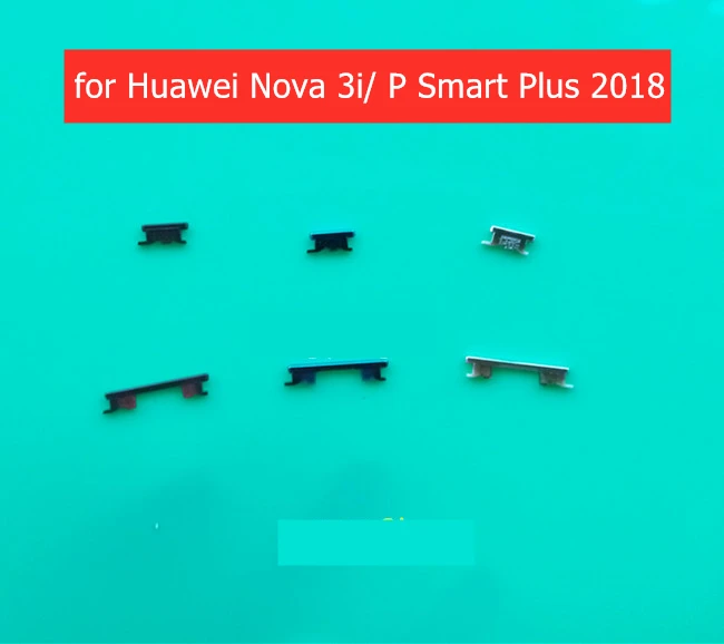 Кнопка громкости для Huawei Nova 3i/ P Smart Plus 2018 | Мобильные телефоны и аксессуары