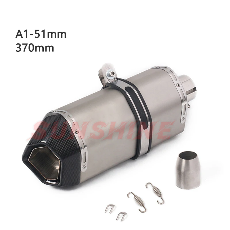 Выхлопной мотоцикл побег для мотоцикла глушитель питбайк углеродный дБ убийца