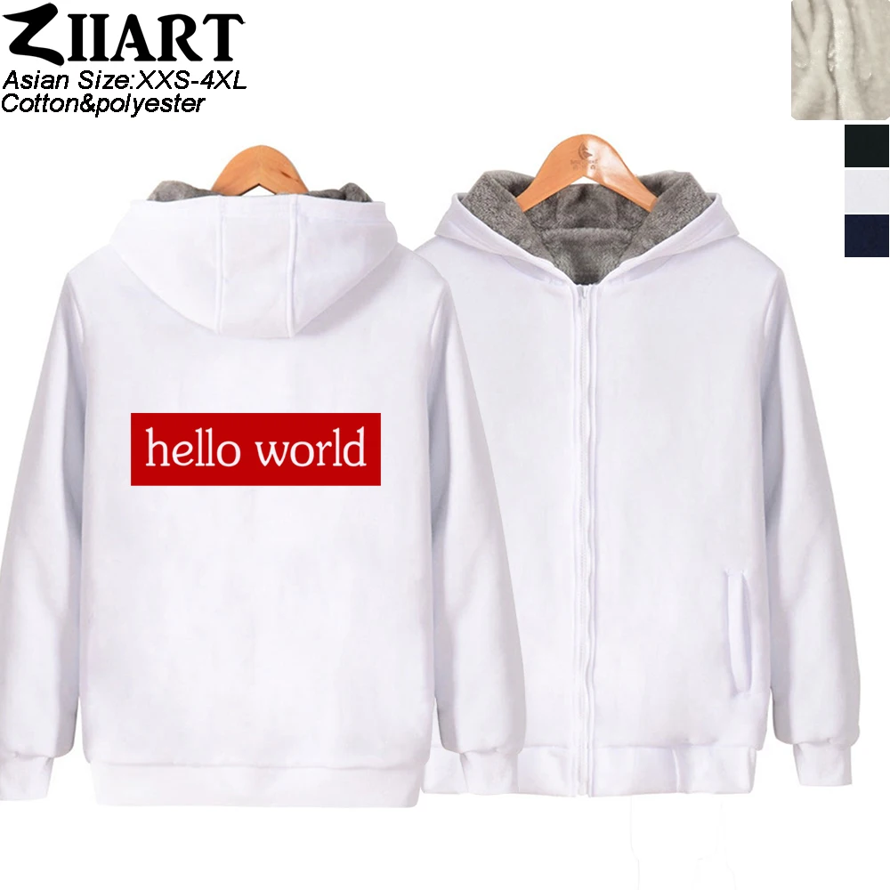 Hello World спортивный костюм Geek C Программы Std имен код + женские парки и пальто для