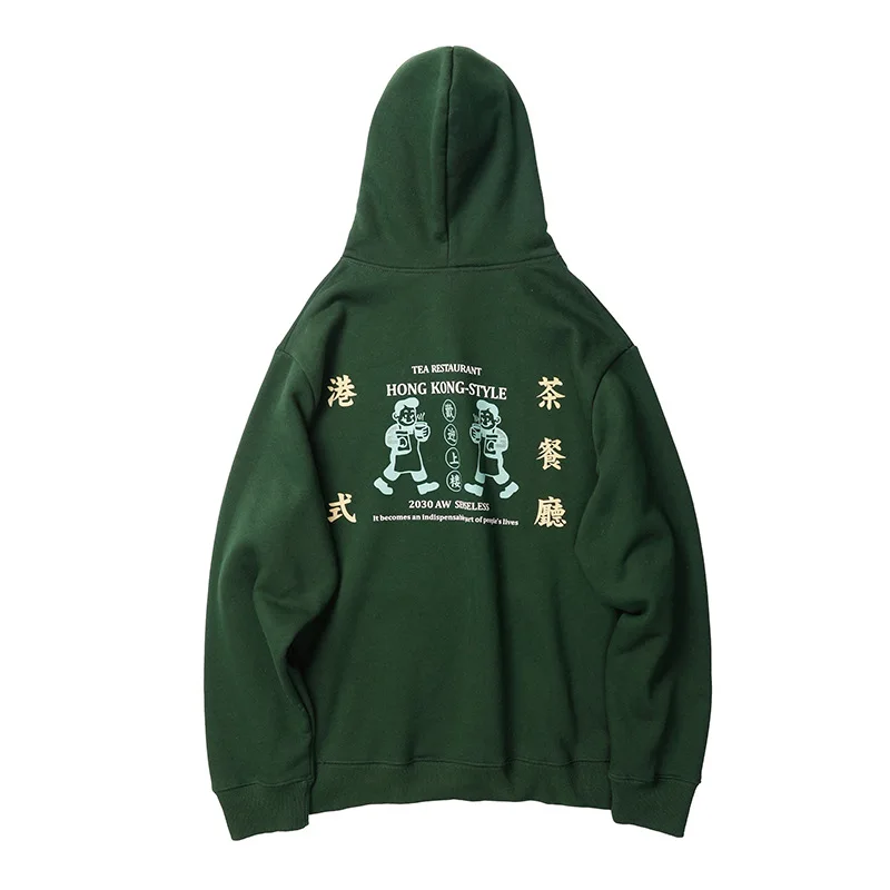 Новое поступление 2020 года повседневные худи в гонконгском стиле с принтом