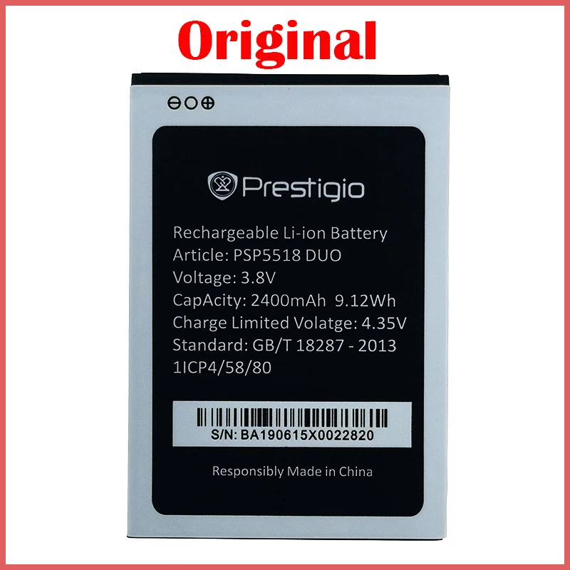 100% оригинал 3200 мАч Li3931T44P8h806139 батарея для ZTE Blade V9 V10 /V9Vita V10Vita/A7 Vita/A4/A5 2020 аккумулятор