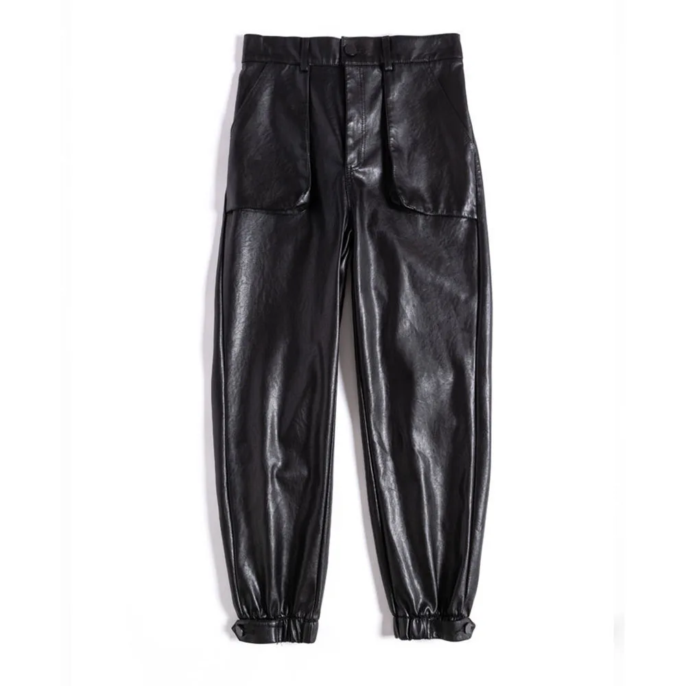 

PU Leather Pants Women High-waist Harem Pants Women's Autumn Winter Korean Loose Plus Velvet Trousers Wear Women's Radish Pants