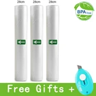 Пакеты для вакуумного упаковщика пищевых продуктов, 12, 15, 20, 25, 28x500 см, 3 рулона