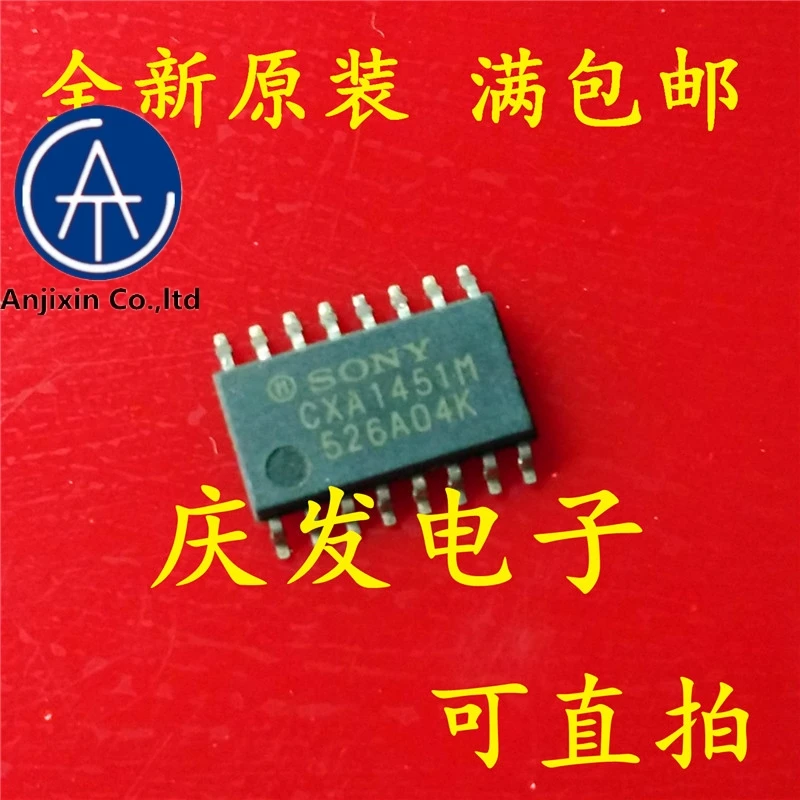 

10 PCS real new and orginal real stock original CXA1451M SOP