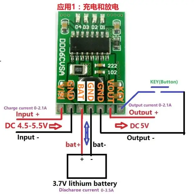 

2.1A 5V Lithium Battery Charging and Discharging Integrated Module 3.7V 4.2V 18650 Charge and Discharge Protection Board