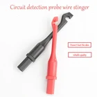 Тестовый зажим для автомобильного кабеля, с 2 мм основным усиленным зондом для прокола изоляции, контактный контакт для мультиметра