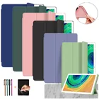 Складной чехол для Huawei Matepad Pro 10,8, Honor V6 10,4, T10S 10,1, T10 9,7 дюйма, силиконовый чехол Mediapad M6, T5, 10 дюймов, подставка для планшета