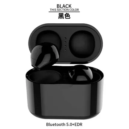 MRSVI мини X20 Беспроводной Bluetooth наушники с зарядный чехол стерео наушники спортивные Гарнитура для смартфонов - Цвет: X21Black