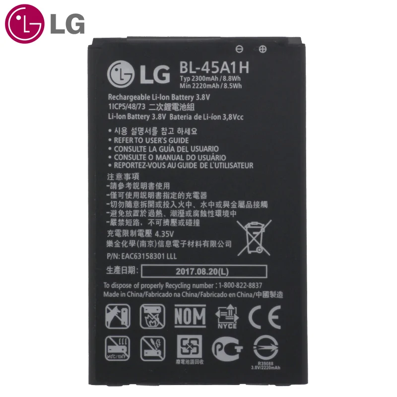 LG Батарея BL-45A1H для LG K10 батареи для LG версия K10 LG V10 V20 G4mini BL-46G1F BL-44E1F BL-45B1F BL-49SF