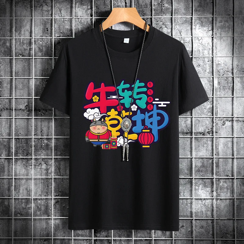 

2021 Couples short sleeve T-shirt man 202205
