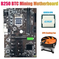 btc b250 miner motherboard with g3920 cpucooling fan 12xgraphics card slot lga 1151 ddr4 usb3 0 sata3 0 for btc mining