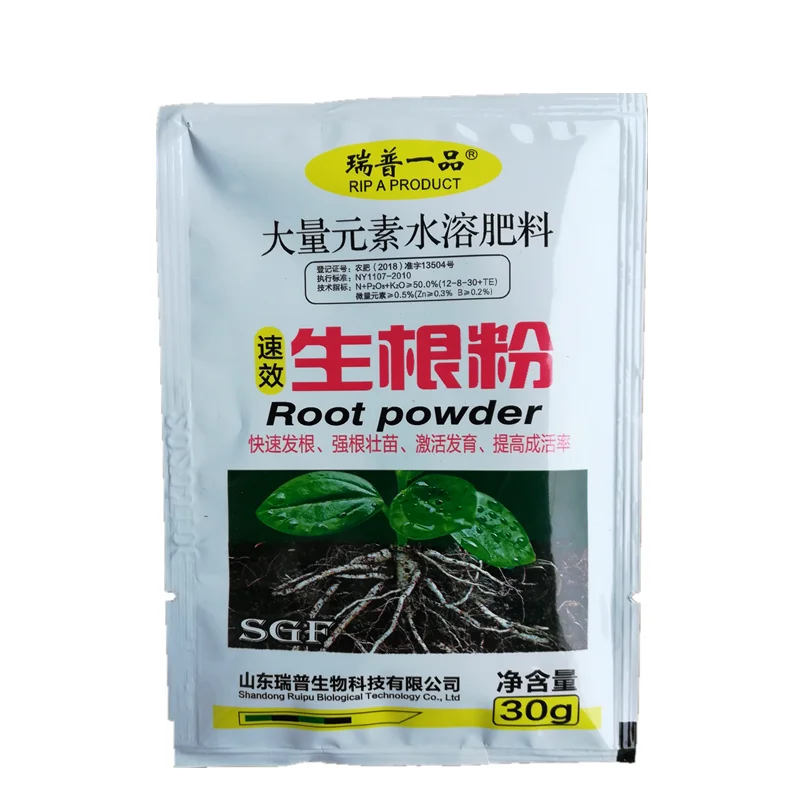 Порошок для укоренения укореняющий агент суккулентный цветок горшечные