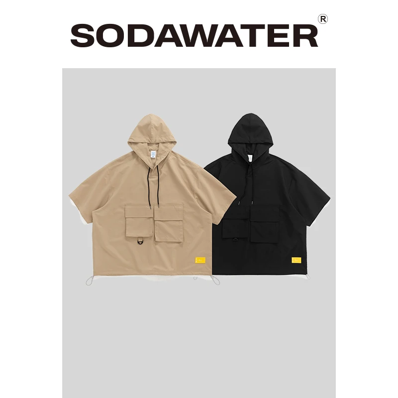 

SODAWATER