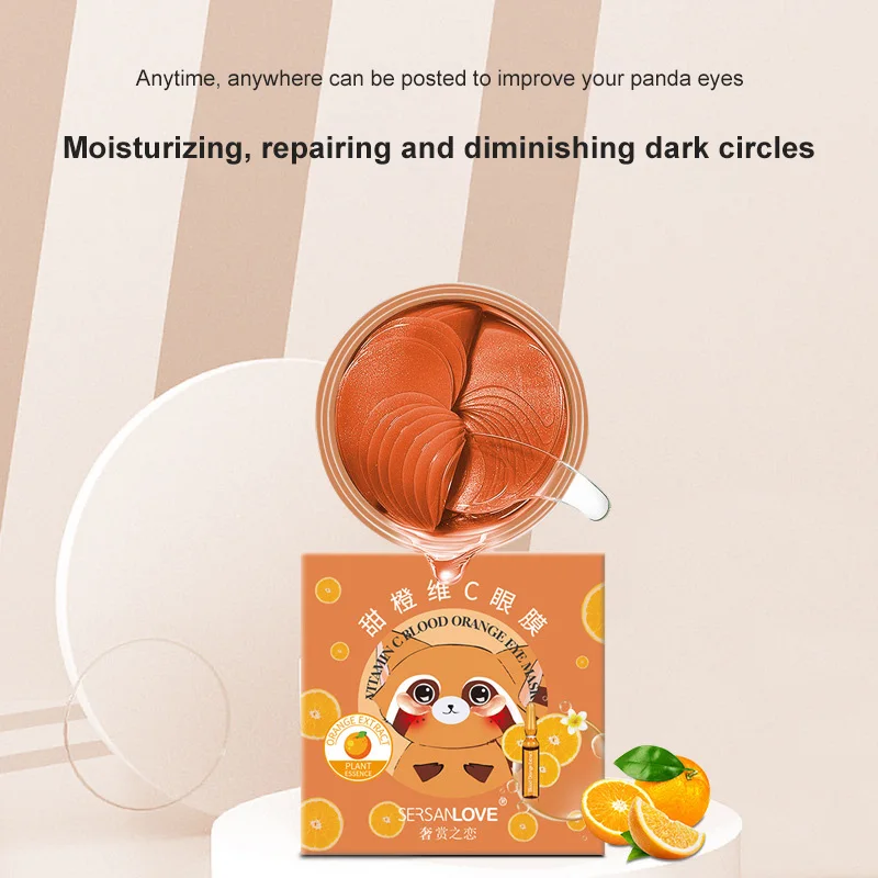 Маски увлажняющие подушечки для глаз против 60 шт Кристалл Коллагена