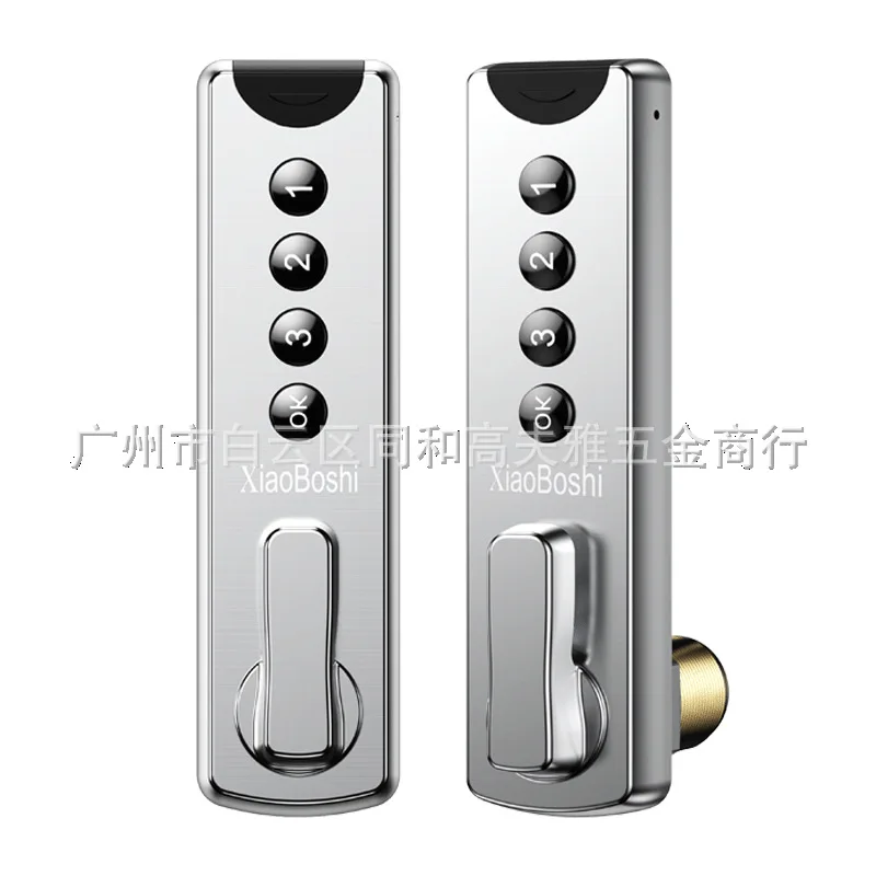 Дверной смарт замок для шкафов и с выдвижными ящиками цифровой дверной