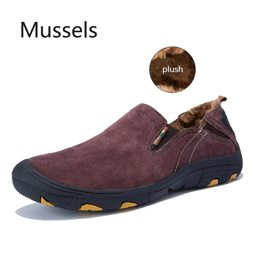 Мужские/Женские повседневные туфли кожаные брендовые резиновые сохраняют ваши