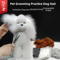 pet simulation hair grooming fake dog model practice dog standard skeleton model dog full body fake hair