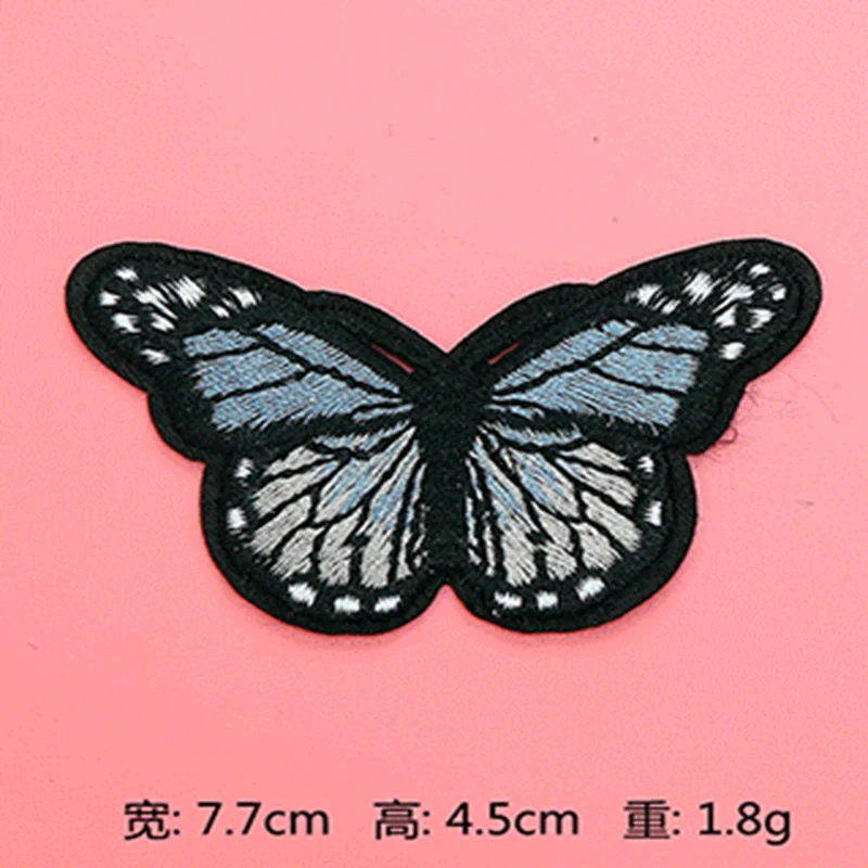 Утюжок на заплатках Цвет Бабочка патч одежда домашний текстиль детская