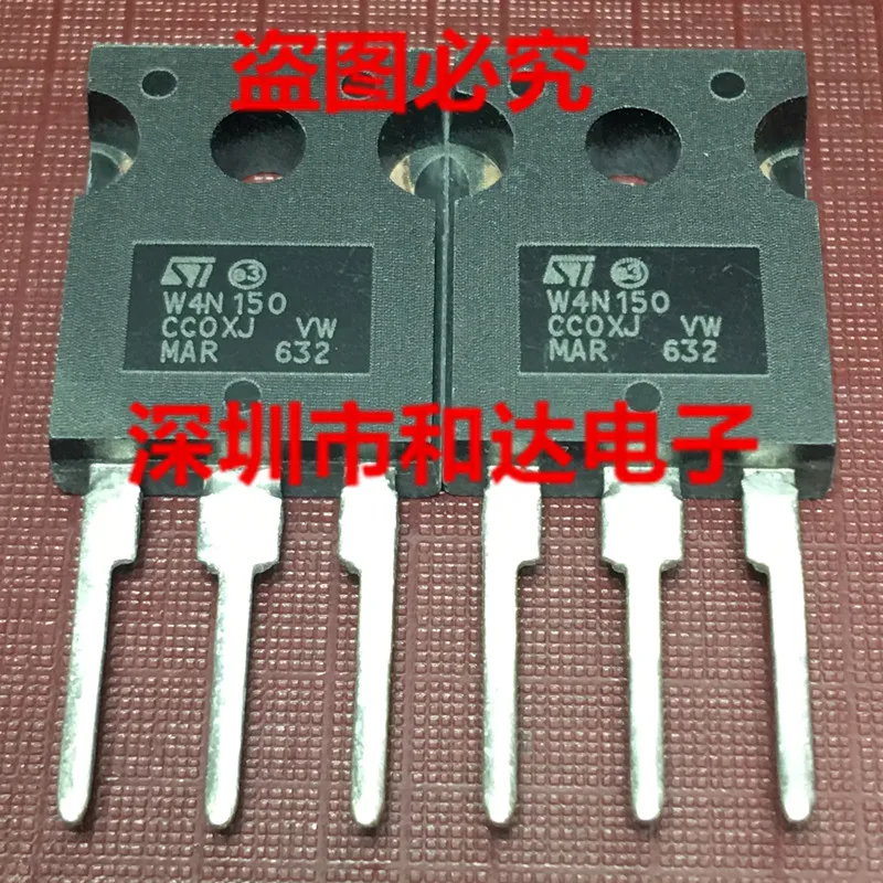 

(5 Pieces) STW4N150 W4N150 TO-247