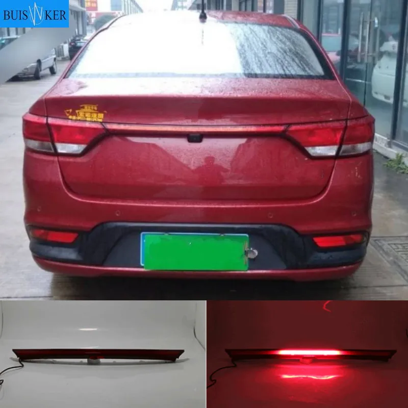 Для Kia Rio K2 седан 2017 2018 светодиодный задний бампер отражатель для хвостовой части