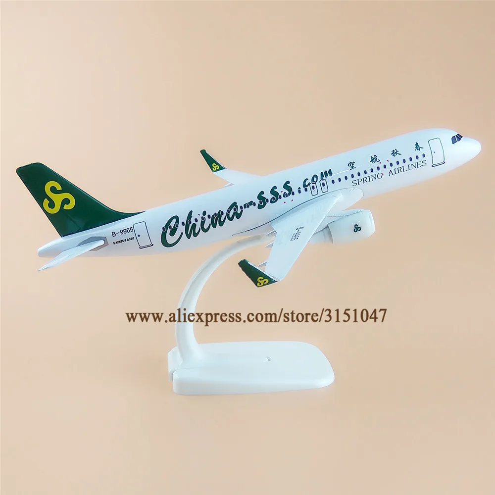 Модель самолета China-SSS Spring Airlines A320 модель из металлического сплава весна аэробус
