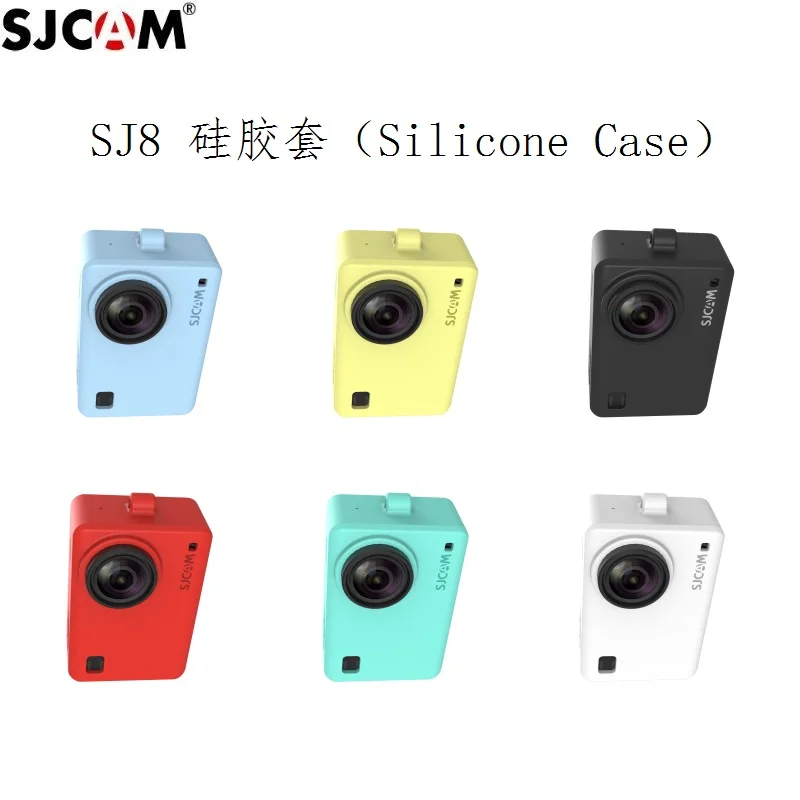 Оригинальные аксессуары SJCAM силикон/рукав + ремешок на запястье/ремешок защитный