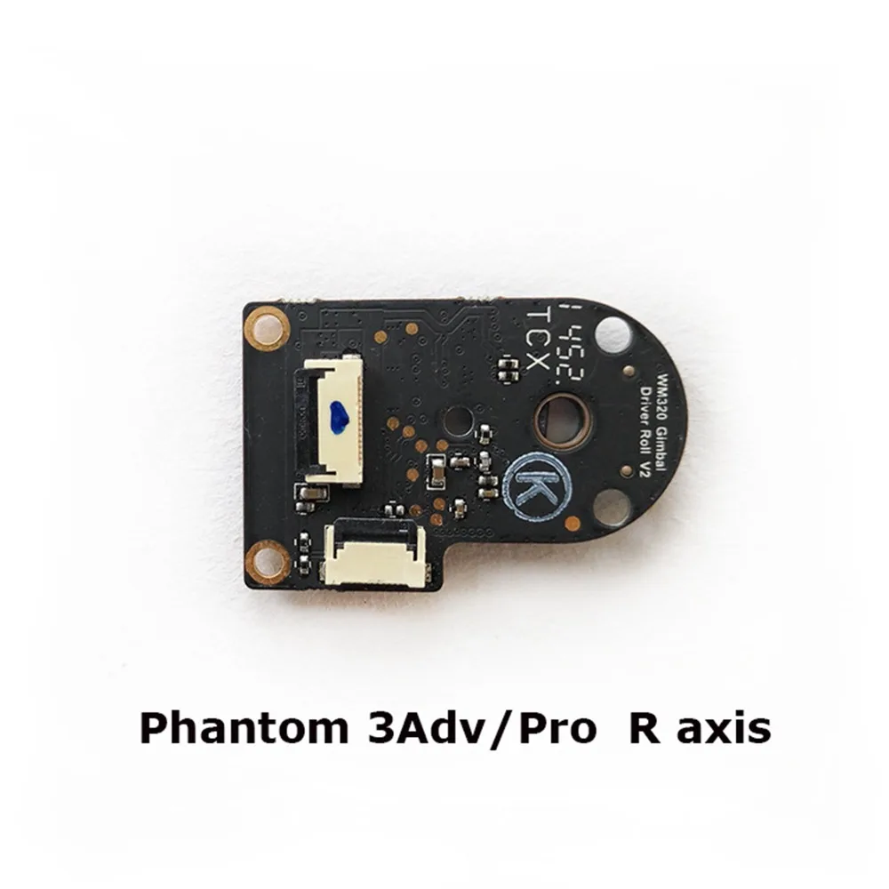 Для DJI Phantom 3 Sta/ SE/ Adv/ Pro R axis P Roll Motor ESC Chip Circuit Board Repaire Parts | Электроника