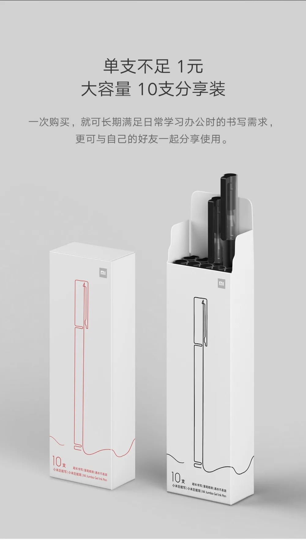 Xiao mi Pen, mi jia, суперпрочный пишущий знак, ручка mi Pen, 0,5 мм, ручки для подписи, гладкие, швейцарские, сменные, mi Kuni, японские чернила