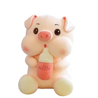 baby bottle piggy plush toy for kids creative cute kawaii cartoon piggy doll not easy to deform big pillow
