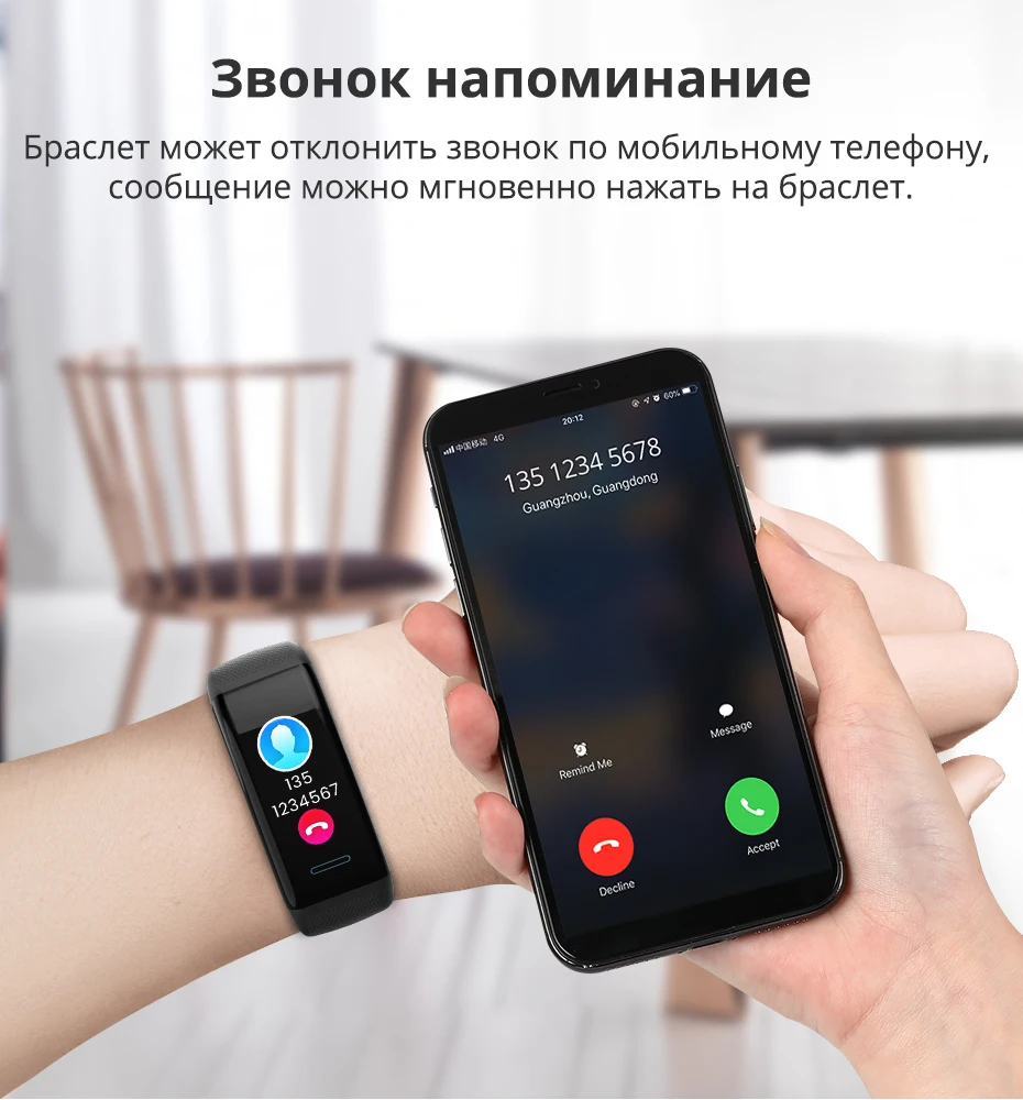 Makibes C20S, браслет на запястье для измерения артериального давления, монитор сердечного ритма, ЭКГ PPG, умный браслет, часы, фитнес-трекер, браслет для здоровья